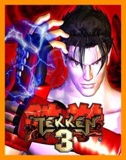 آهنگ بازی Tekken 3