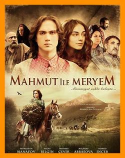 آهنگ فیلم محمود و مریم | موسیقی فیلم Mahmut ile Meryem