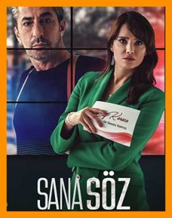 آهنگ سریال Sana Söz | آهنگ سریال بهت قول میدم | موسیقی سریال بهت قول میدم
