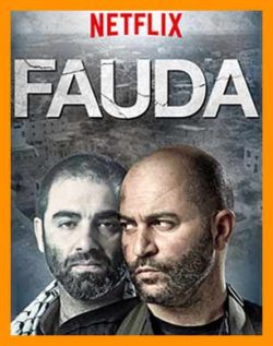 آهنگ سریال Fauda | موزیک سریال اسرائیلی فائودا | موسیقی متن Fauda