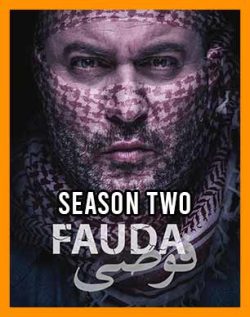 آهنگ سریال Fauda | موسیقی سریال اسرائیلی فائودا | موزیک سریال فائودا