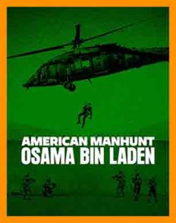 موسیقی مستند | آهنگ مستند | شکار اسامه بن لادن | American Manhunt Osama bin Laden