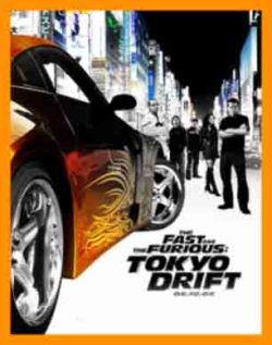 آهنگ توکیو دریفت | اهنگ سریع و خشن | Tokyo Drift Soundtrack | موسیقی فیلم سریع و خشن