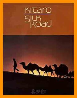 آهنگ جاده ابریشم کیتارو | Kitaro Skill Road