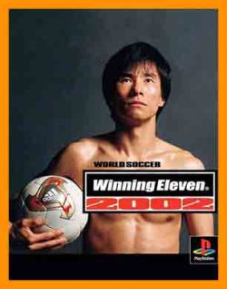 آهنگ الون 2002 | الون پلی استیشن | Winning Eleven 2002 | موزیک فوتبال الون