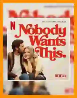 هیچکس این را نمیخواهد | موزیک سریال Nobody Wants This
