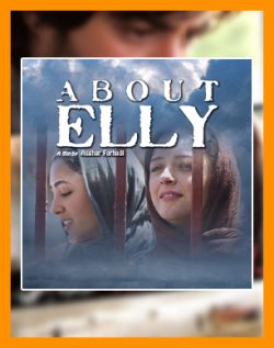 درباره الی اصغر فرهادی | تیتراژ درباره الی | موزیک About Elly | اهنگ About Elly | آهنگ درباره الی