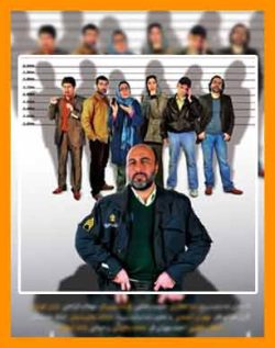 اسب حیوانی نجیبی است | کارن همایونفر | Karen Homayounfar | عبدالرضا کاهانی | اهنگ فیلم