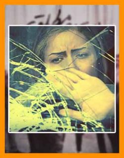 آهنگ فیلم استراحت مطلق - کارن همایونفر -